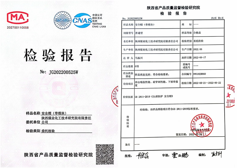 181681811373110772.jpg 組合2.jpg