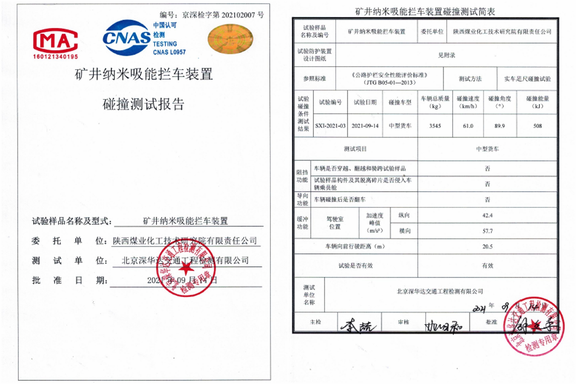 181681816054650482.jpg 181681816054650482.jpg