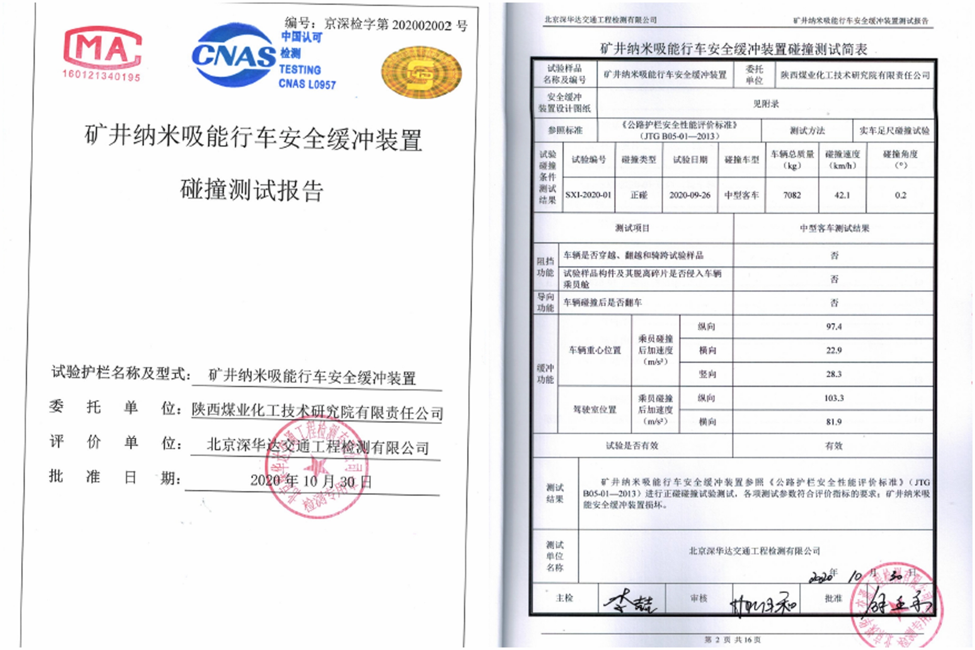 181681816273177506.jpg 181681816273177506.jpg