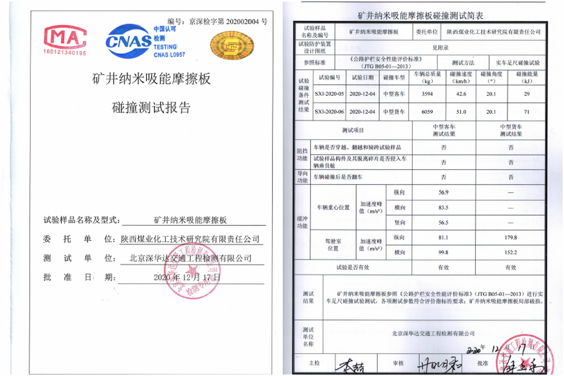 181681816405168279.jpg 181681816405168279.jpg