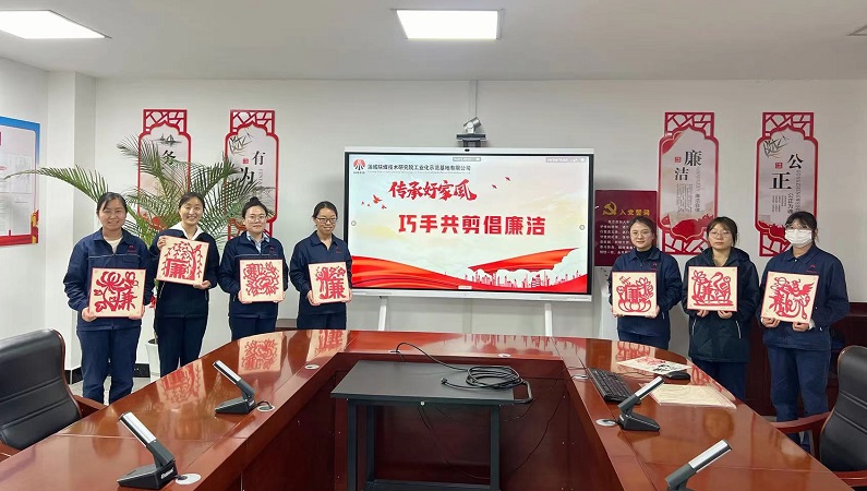 071712483733120117.jpg 剪紙1.jpg