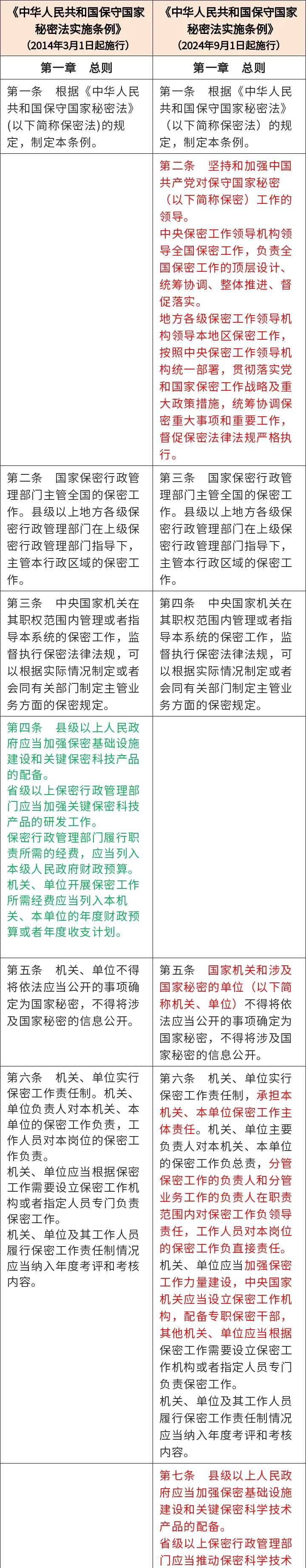 121723457340511372.jpg 1.jpg