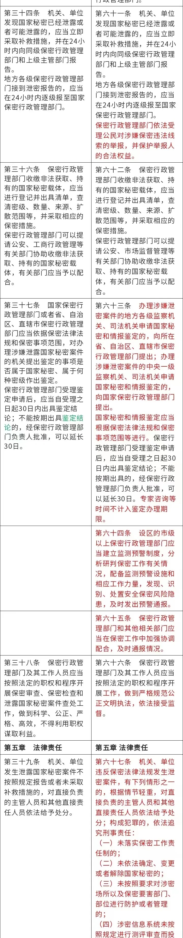 121723457656146808.jpg 12 (1).jpeg