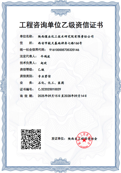 221758534171135327.png D198326A-9937-4E9F-B4F1-DB4973209772.png